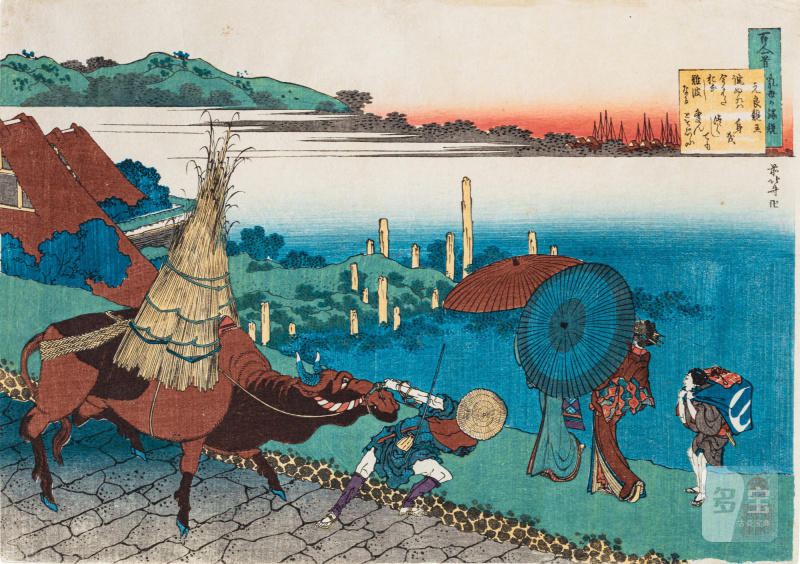 Katsushika Hokusai (1760-1849) | Poem by Prince Motoyoshi | Edo period, 19th century